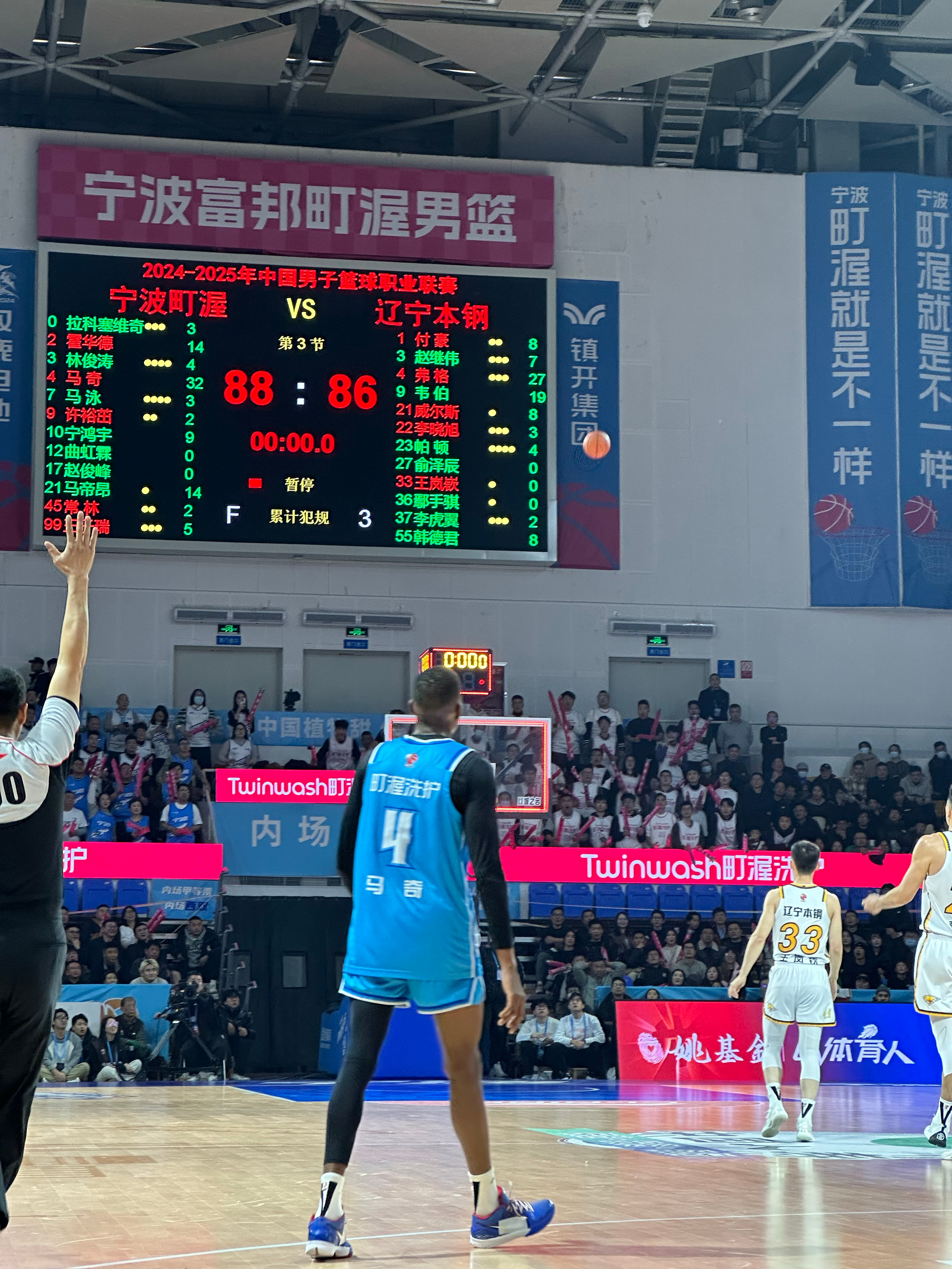 关于训练课后CBA常规赛传出新动向;辽宁本钢豪取连胜;高层表态:引发热议;心理建设被强调的信息 关于训练课后CBA常规赛传出新动向;辽宁本钢豪取连胜;高层表态:引发热议;心理建设被强调的信息