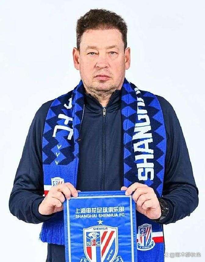 赛后体能课后，上海申花回应争议备战荷甲，底气十足，心理建设被强调的简单介绍